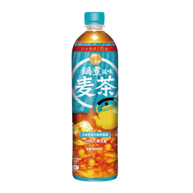 Real Leaf Yakan Barley Tea 600ml, , large