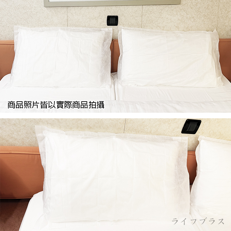 拋棄式旅行枕套-2入x6組, , large