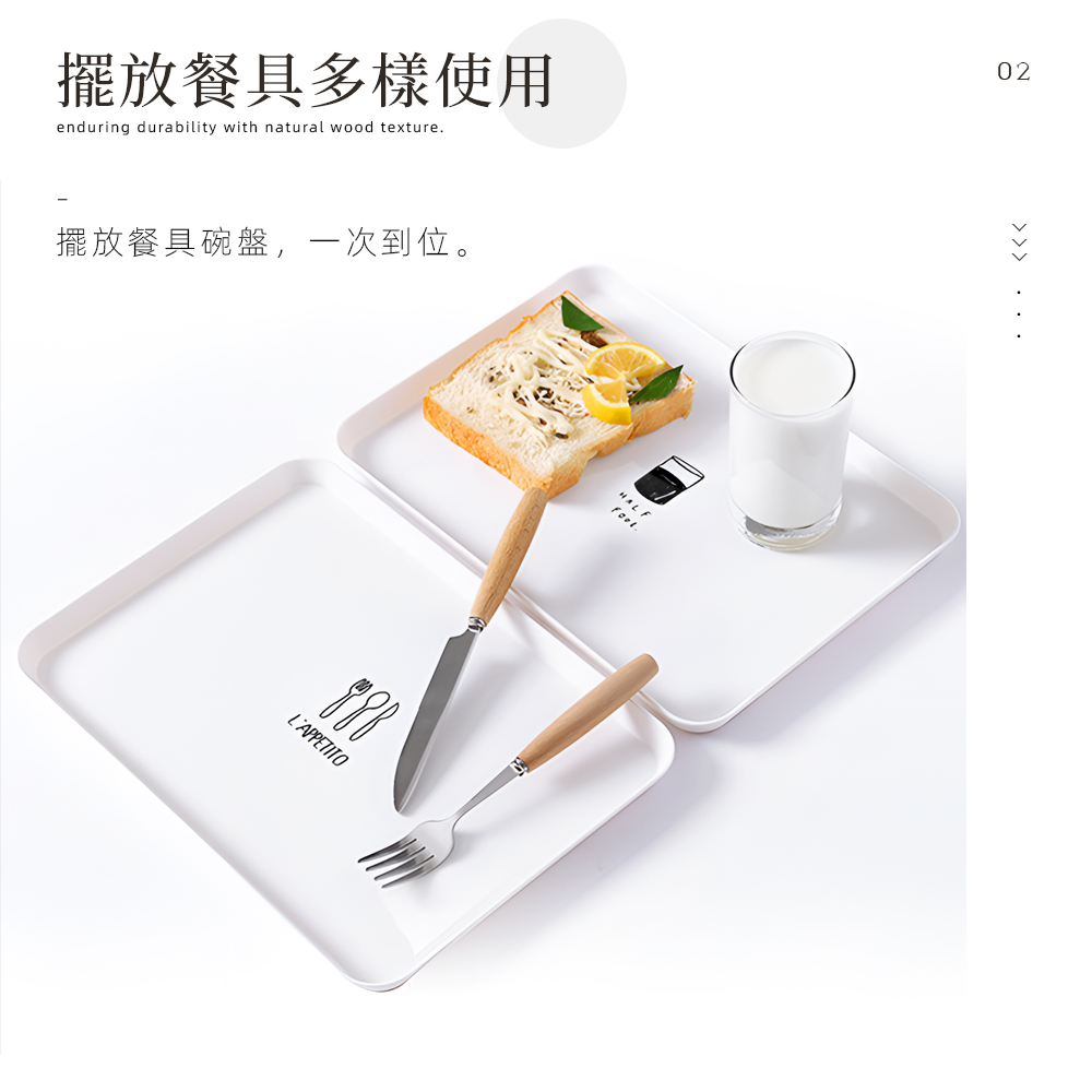 minimalist-white-tray-30x21, , large