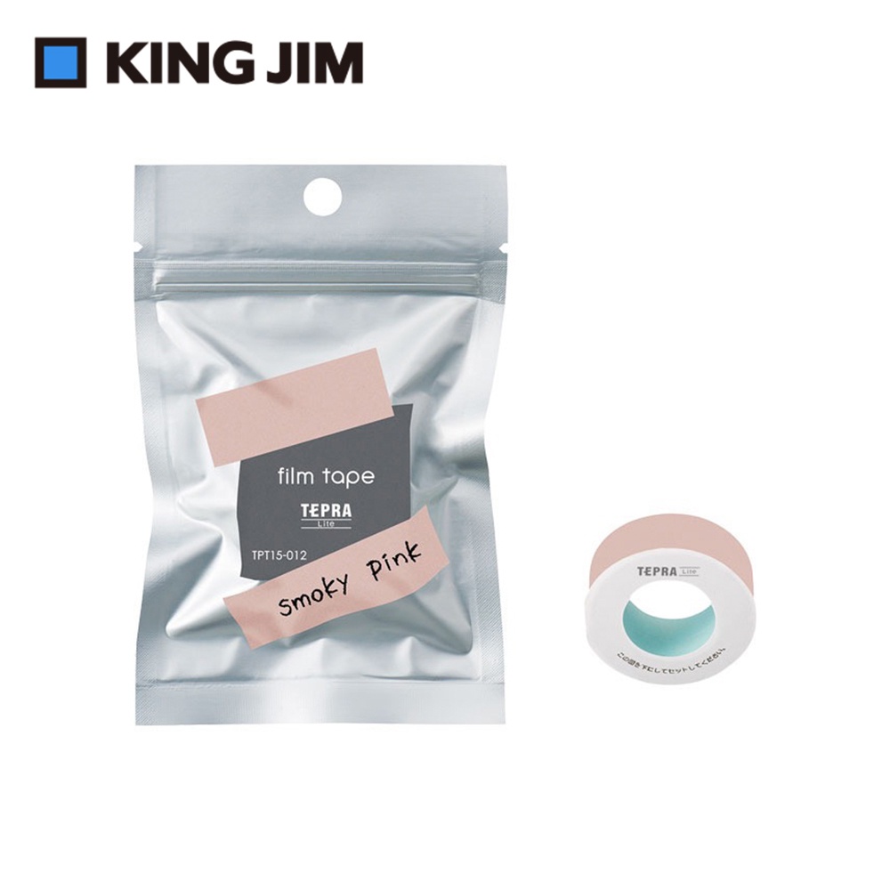 *需預訂【KING JIM】TEPRA LITE 熱感式標籤薄膜素色自黏膠帶 15mm煙燻綠(TPT15-014), , large