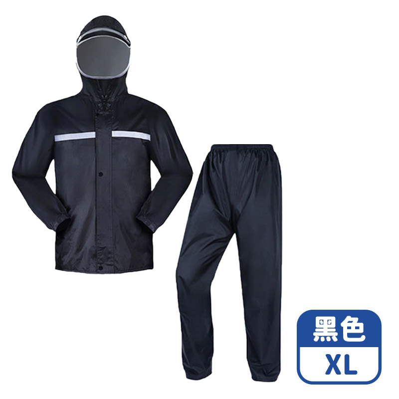 【咪咪購物】VID 兩件式雨衣 成人雨衣 黑色｜XL｜適用150-160cm, 黑色｜XL｜適用150-160cm, large