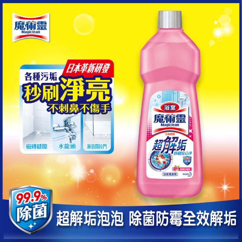 魔術靈浴室清潔劑經濟瓶, , large