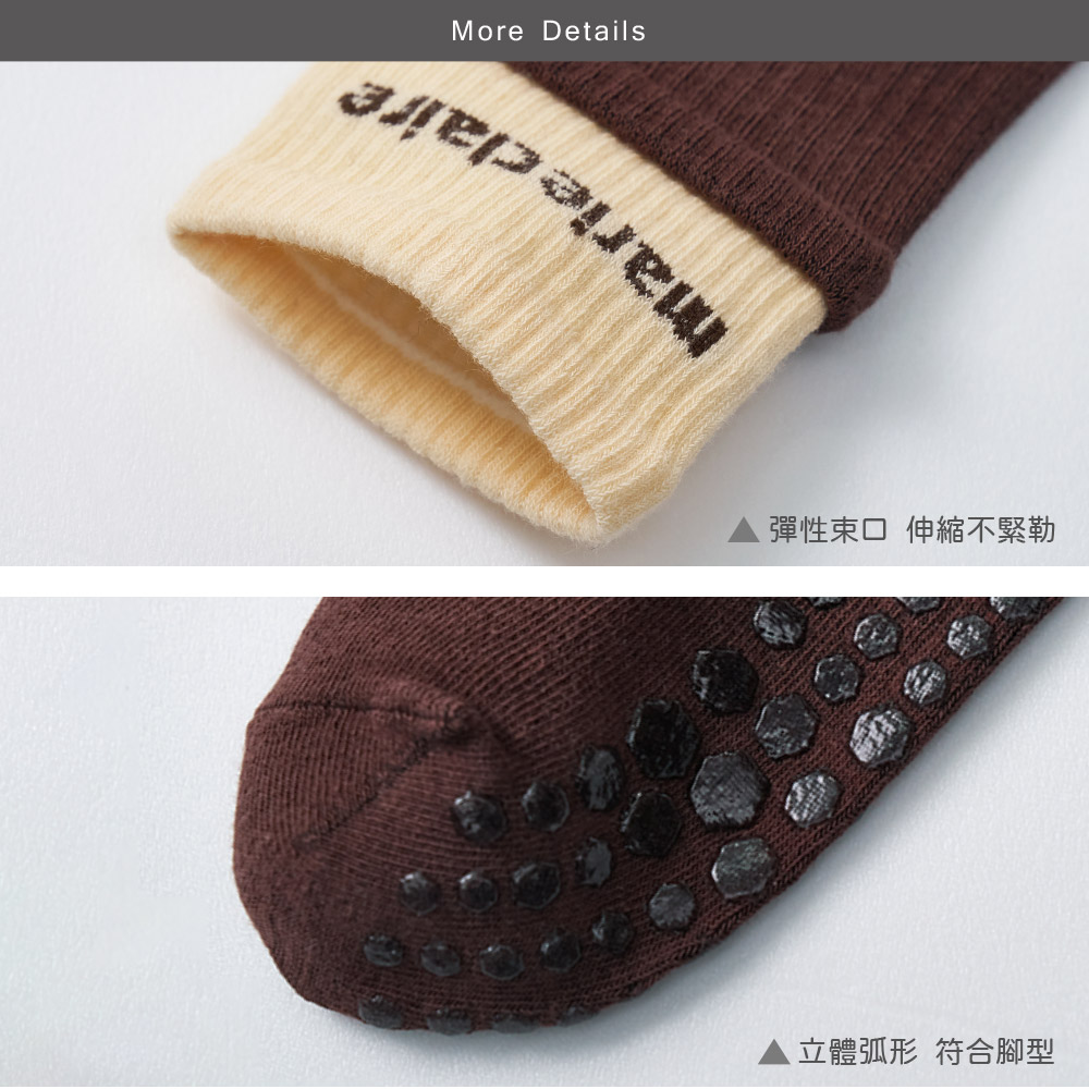 美麗佳人運動中筒襪 抗菌除臭女襪【ONEDER 旺達棉品】MC-AS102, , large