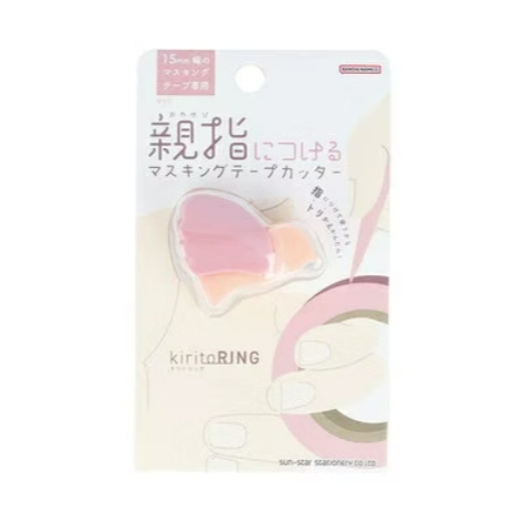 sun-star kiritoRING 小鳥造型 紙膠帶切割器 撕膠帶 迷你膠台 夾式膠台 (多色)*棕色, , large