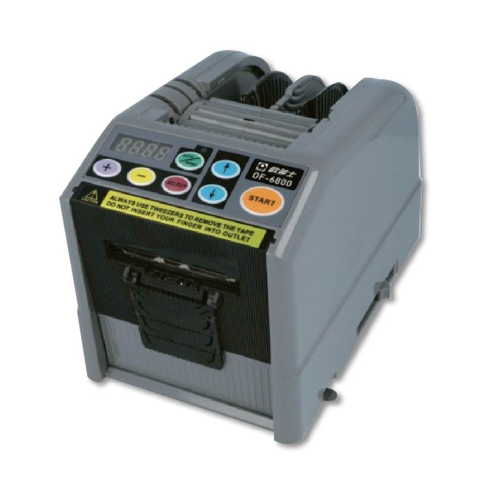 OFESE 歐菲士 LED顯示 3模式 電動 膠帶 切割機/台 OF-6800 , , large