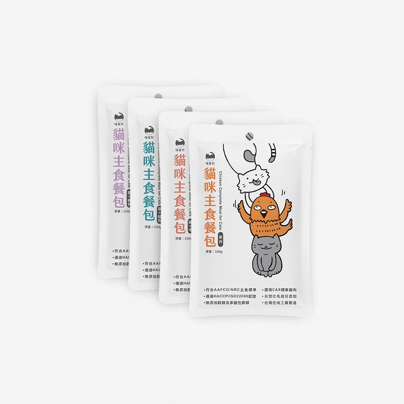 [Fore Wind]Meow-Servant Main meal pouches Combo set 8 pouches, , large