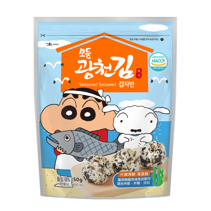 SEAWEED ASSORTED FLAVOR, , large