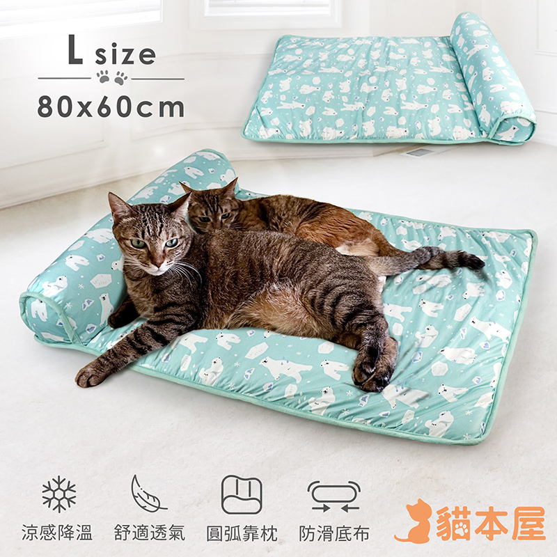 貓本屋 夏季冰絲涼感 靠枕涼墊/寵物墊-L號-OO-P-SN01L-B-藍綠白熊, , large