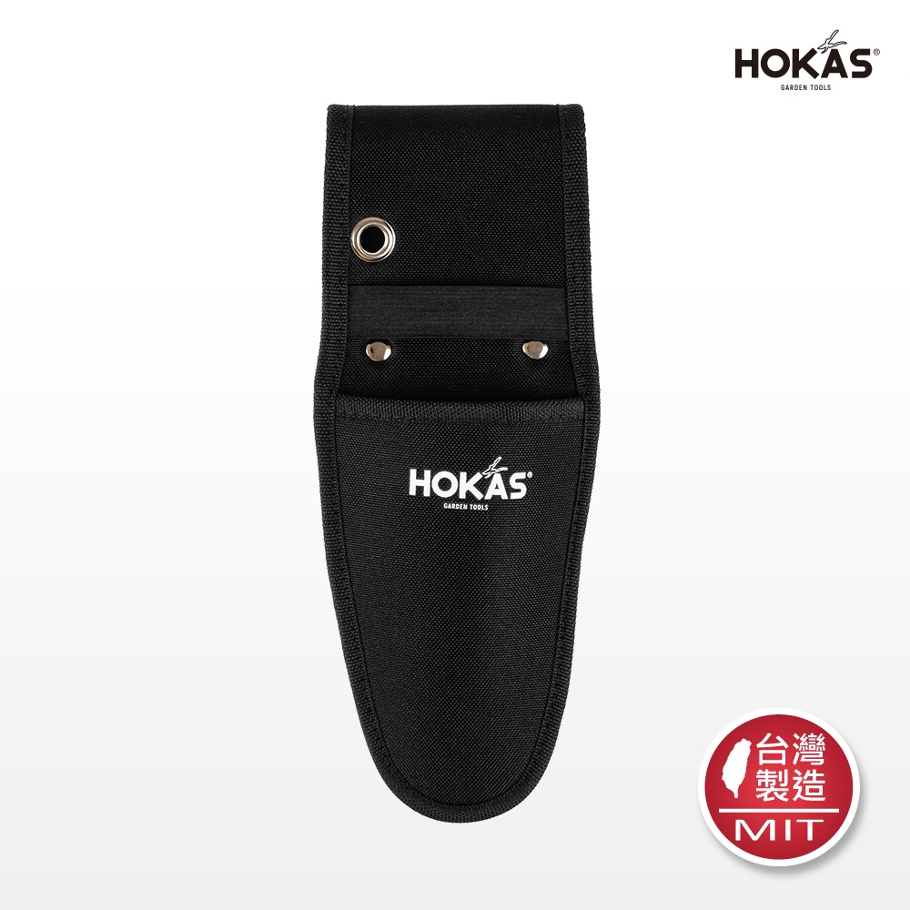 【HOKAS】S412 單入工具袋(剪定鋏 花剪 樹剪 修枝剪刀 收納套 工具袋 工具套 腰包 加厚帆布 水電腰包), , large