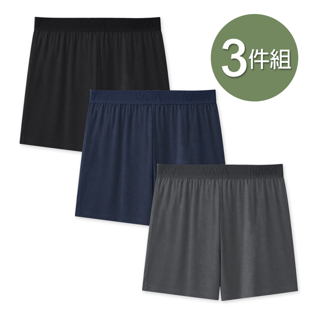 3件組 航太系列60支莫代爾平口褲【ONEDER旺達】NS-C001, , large
