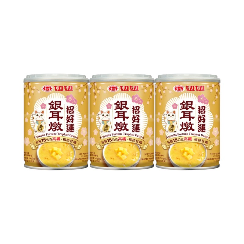 愛之味招好運銀耳燉, , large