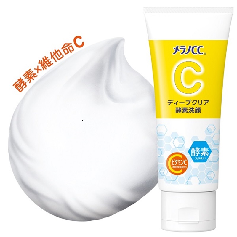 Melano CC維他命C酵素深層洗面乳, , large
