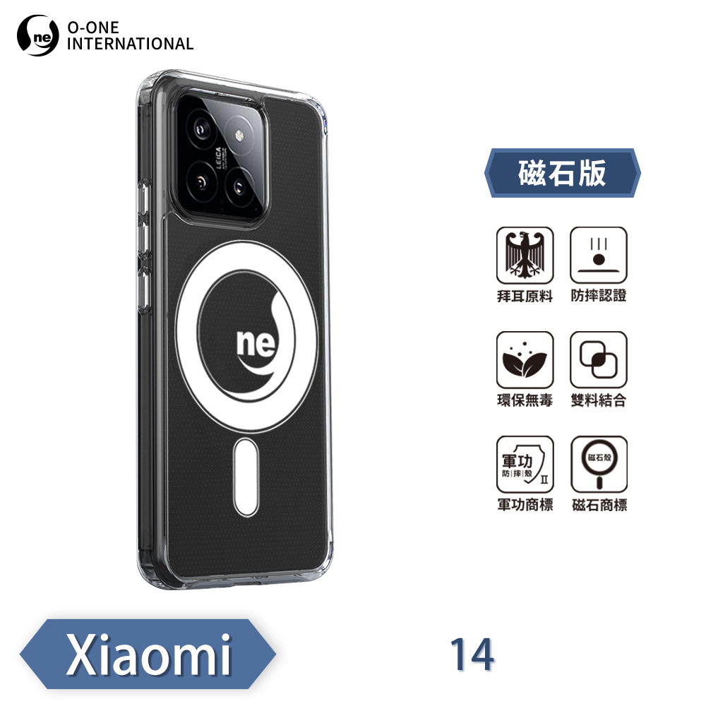 [O-ONE] O-ONE MAG Military-Grade Magnetic Case for Xiaomi 小米 14 Shockproof & Drop-Resistant Protection, , large