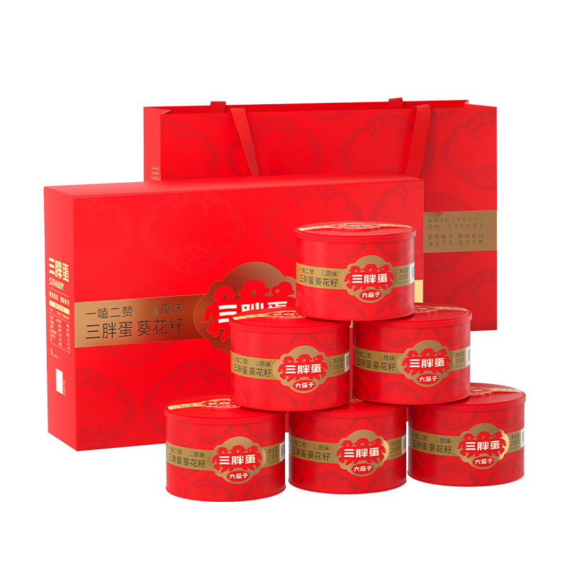 三胖蛋 原味瓜子 罐裝 禮盒裝 內蒙古特產 葵花籽 買一送一(有效期限：2026/09/12), , large