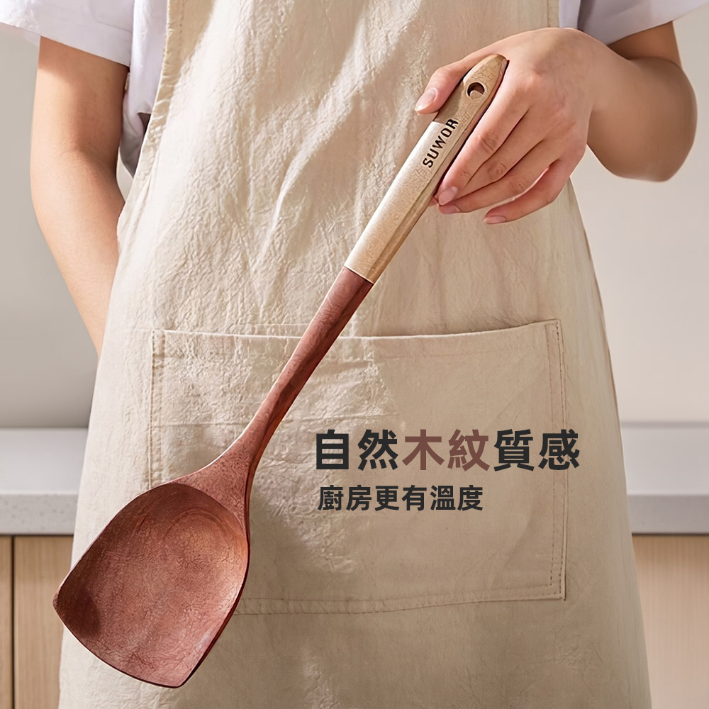【上手家居】木製4件廚具組(木鏟/木頭鍋鏟/不沾鍋鍋鏟/鍋鏟), , large