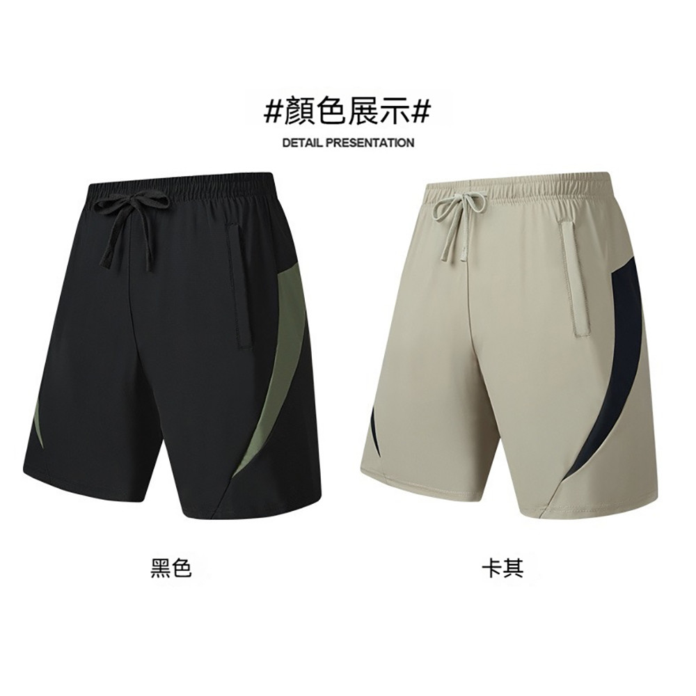 現貨 大尺碼 高品質 冰絲 配色 涼感 排汗 五分褲-黑/卡其-0205585, , large