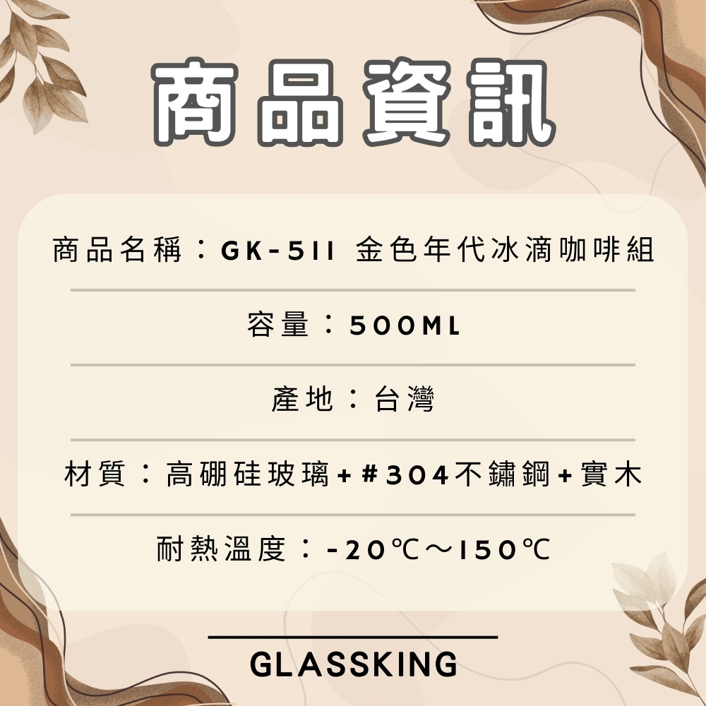 無, , large