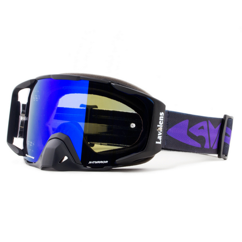 4125-Nenggao Mountain-Off-Road Goggles, , large