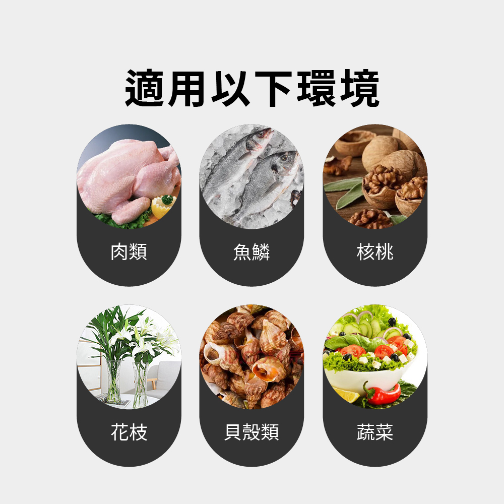不鏽鋼雞骨剪 SK-5 不鏽鋼料理剪 萬用剪刀 料理剪刀 家用剪刀 不鏽鋼【Ho覓好物】廚房剪刀 JP4003, , large