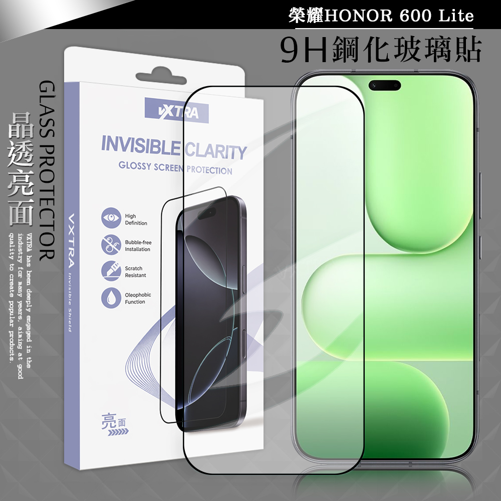 VXTRA 全膠貼合 榮耀HONOR 600 Lite 滿版疏水疏油9H鋼化頂級玻璃貼 保護貼(黑), , large