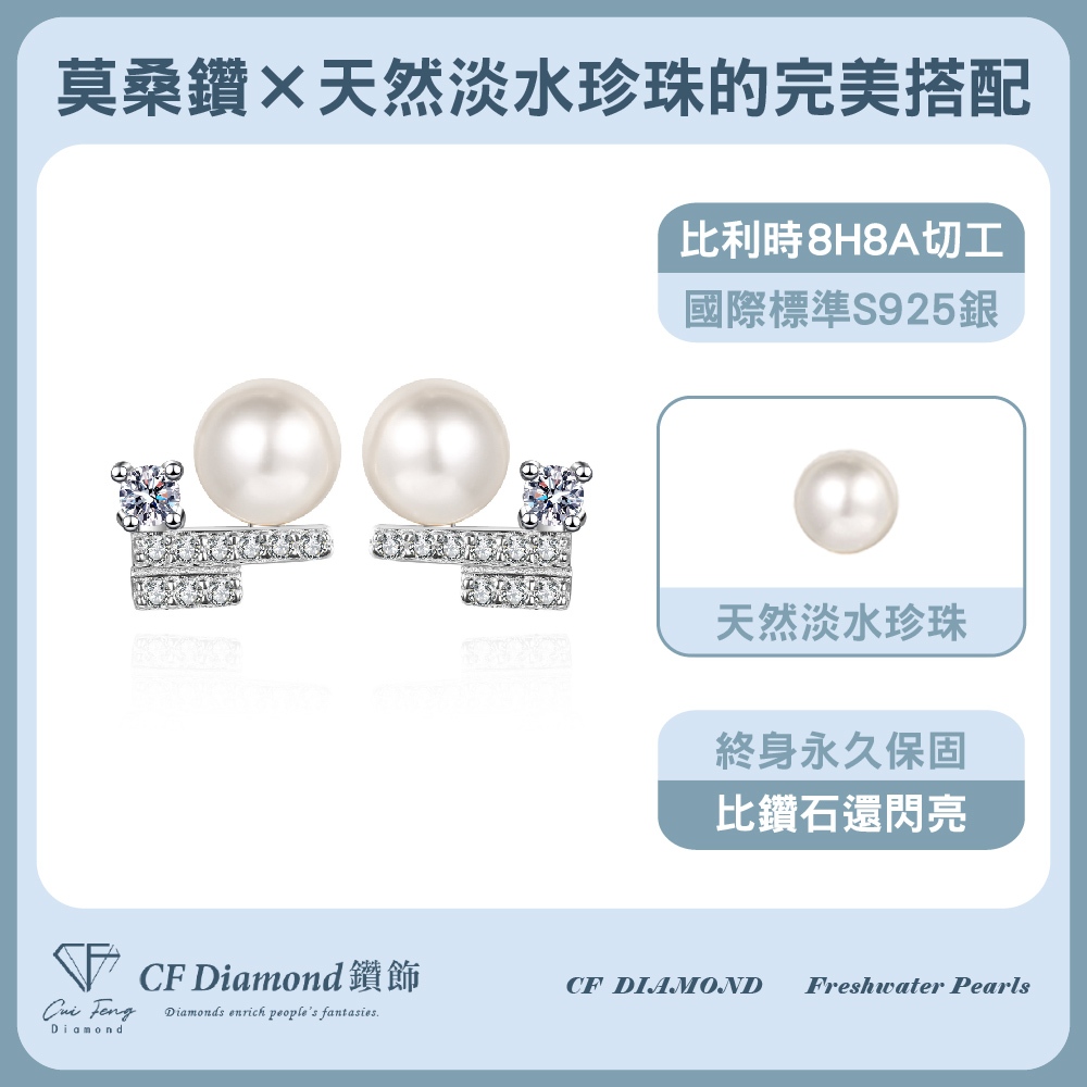 CF Diamond, , large