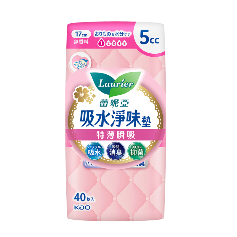 LSP5US 40x17 2401, , large