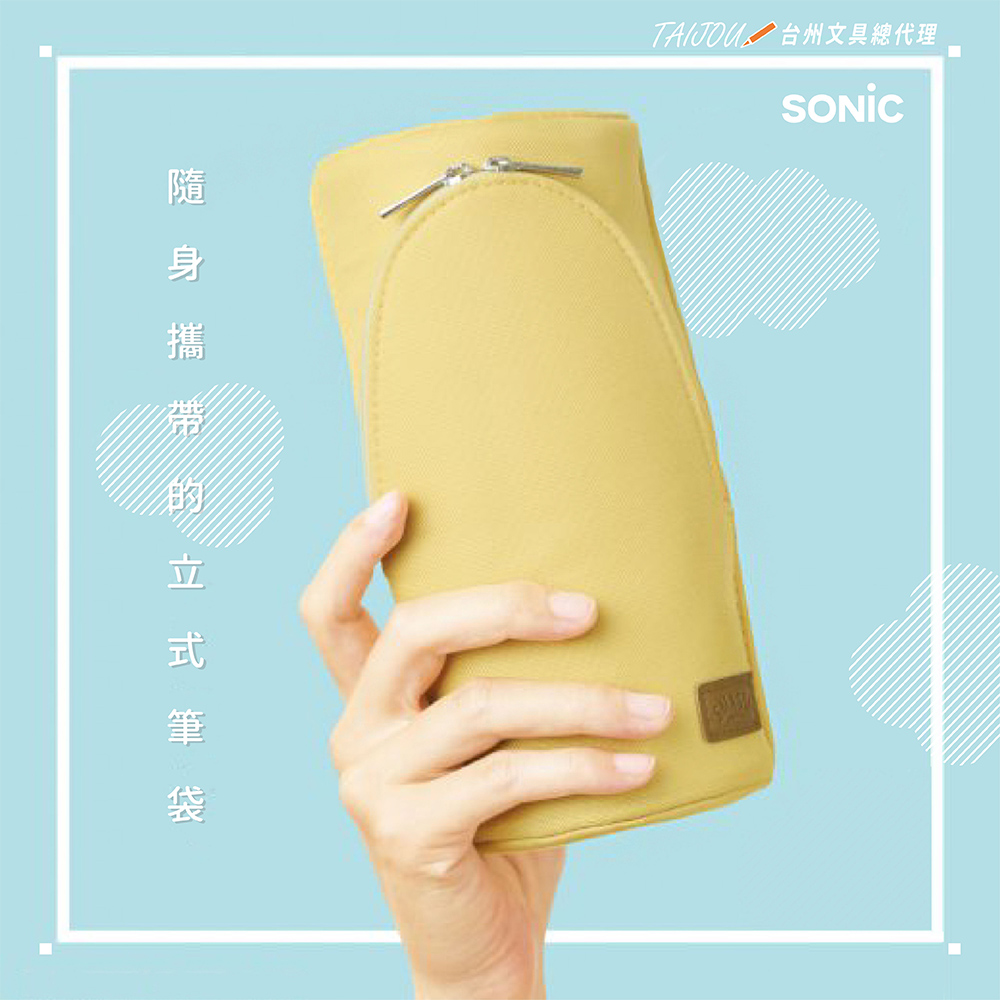 【龍品文創】日本SONIC公司貨  FD-8265 五感色立式磁吸筆袋-P薔薇霧甜粉, , large