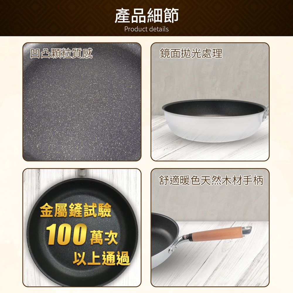 【hokua】Japanese IH Non-stick Frying pan 26cm with glass lid, , large