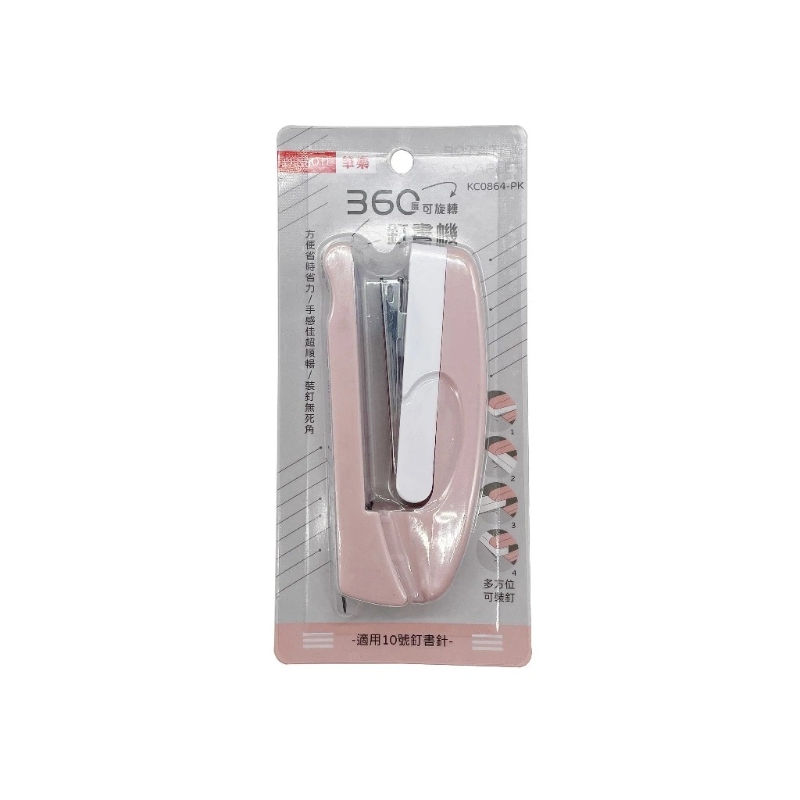 360&deg; Rotatable Stapler &ndash; Pink, , large