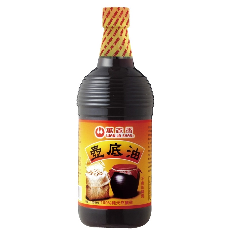 萬家香壺底油1L, , large