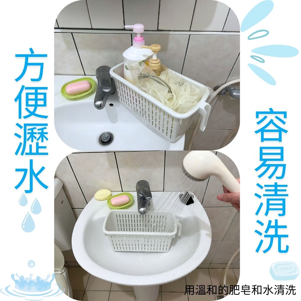 GS MALL 台灣製造 手把長方置物籃 收納籃 廚房儲存盒 收納盒 衛浴用品收納盒 雜物置放盒 置物籃, , large