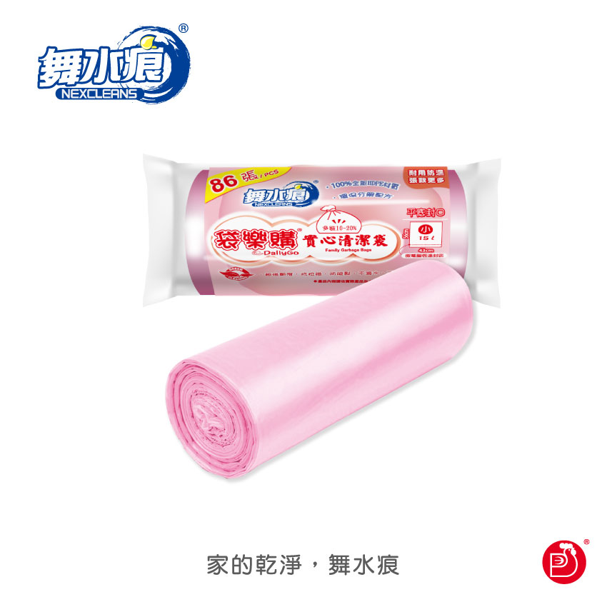 【袋樂購】RT-G1006-1 實心清潔袋(小), , large