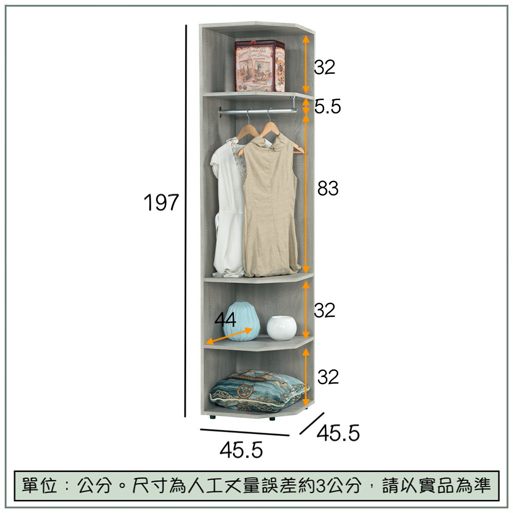 【唯熙傢俱】蘿拉鋼刷灰1.5尺轉角櫃, , large