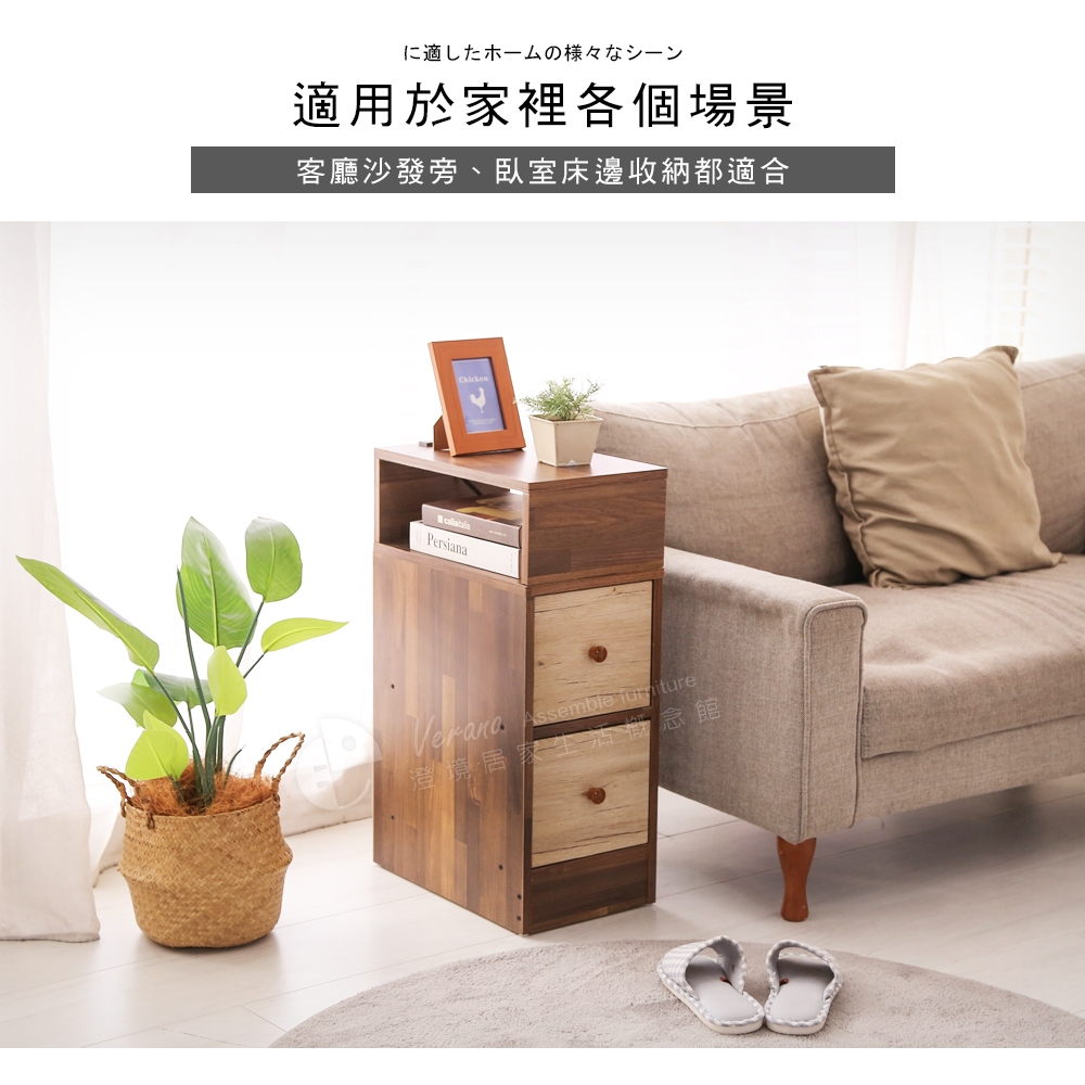 【澄境】MIT 撞色雙抽附插座床頭櫃(上層鏤空設計)BO011床頭櫃 收納櫃 床邊櫃 邊櫃 置物櫃 沙發邊桌 抽屜櫃, , large