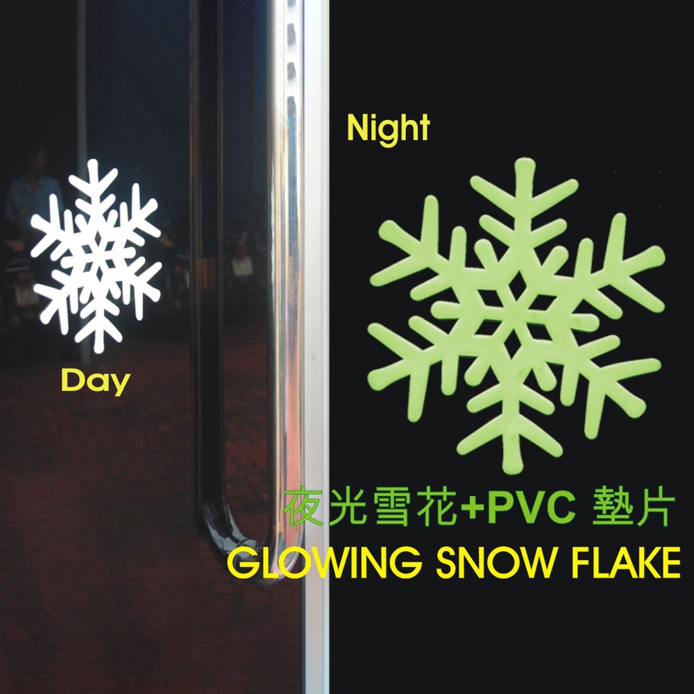 GS MALL 一組20入 台灣製造 夜光雪花窗貼 雪花窗貼 夜光窗貼 雪花貼 玻璃貼 造型貼 車窗貼 夜光貼 雪花貼, , large