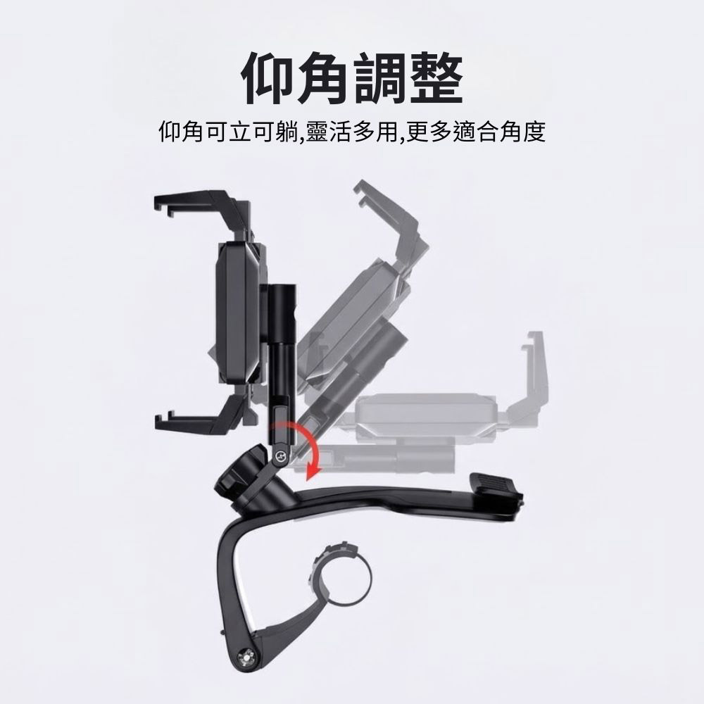Car 1200-degree multifunction phone holder (upgraded version), , large