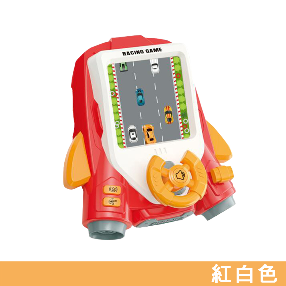 【啾愛你】電動賽車闖關遊戲機-紅白色, , large