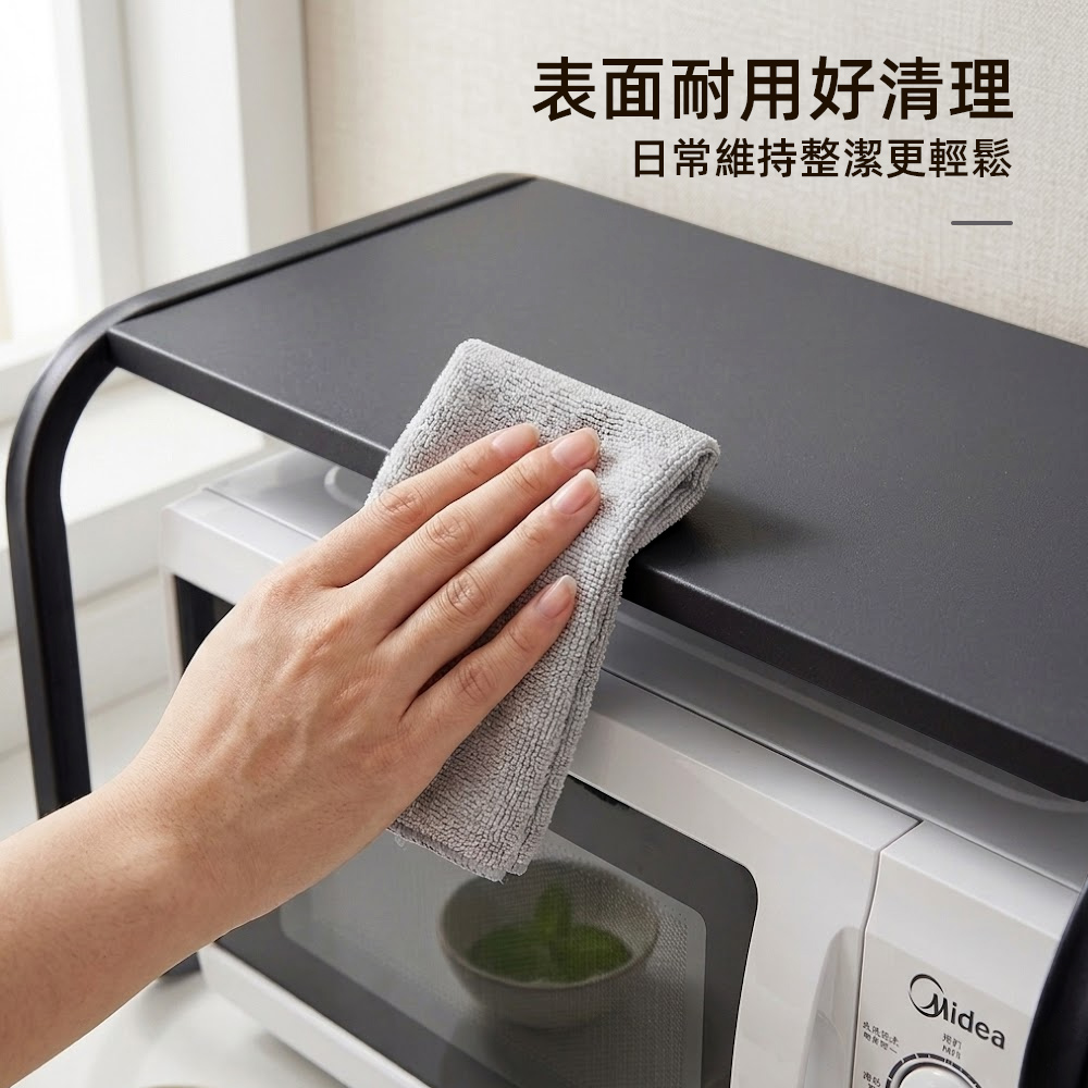 【上手家居】微波爐電器架(微波爐架/電器置物架/印表機架/電鍋置物架), , large