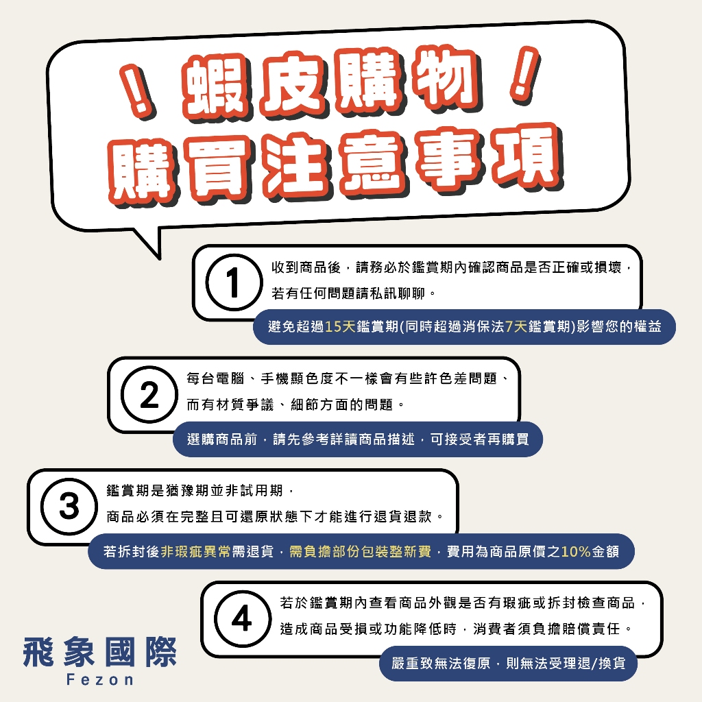 【現貨】FLYDIGI飛智 DuneFox沙漠狐 暮光粉｜無線遊戲手把 支援PC/Switch/手機｜原廠保固 飛象國際, , large