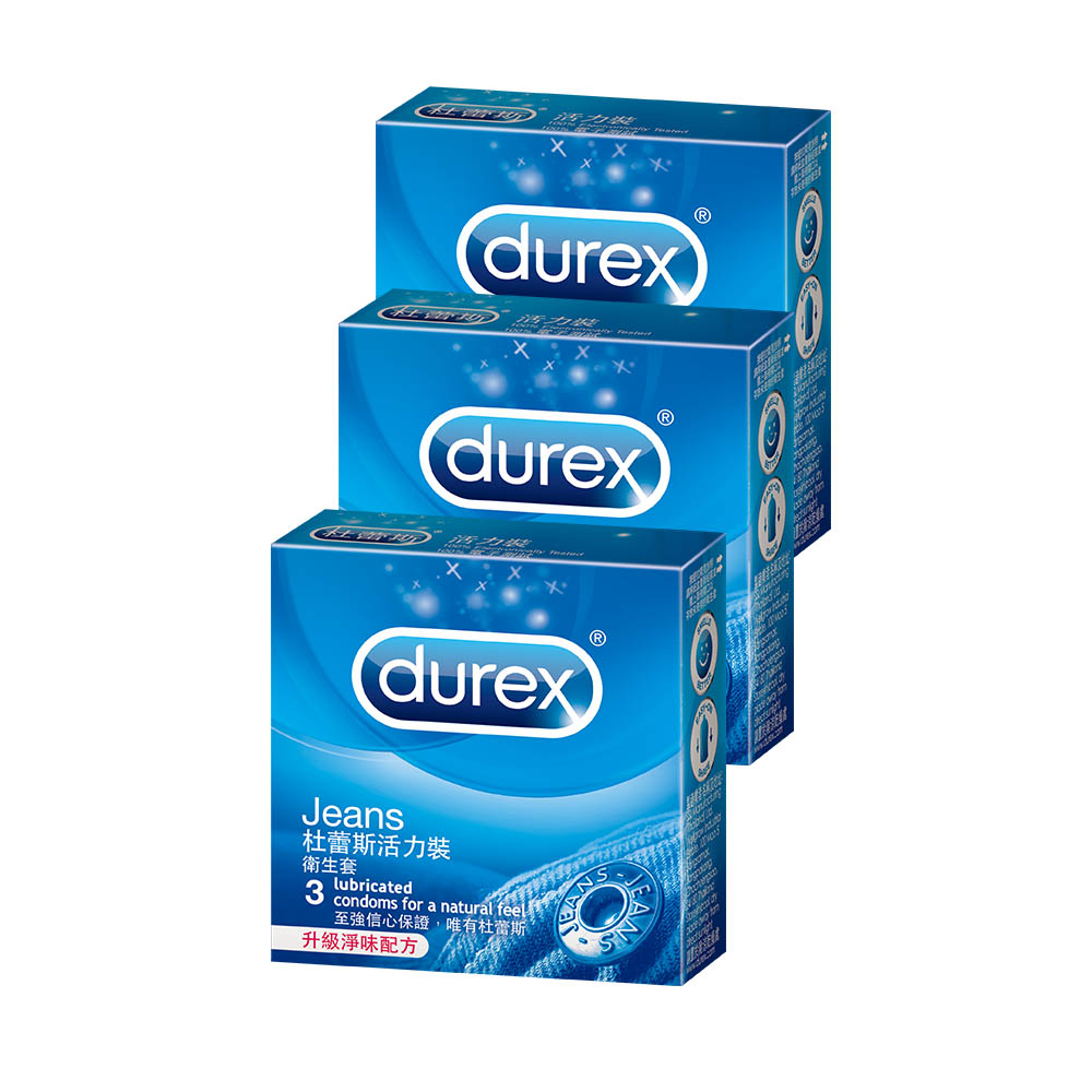 Durex杜蕾斯 活力裝衛生套保險套 3入x3盒, , large