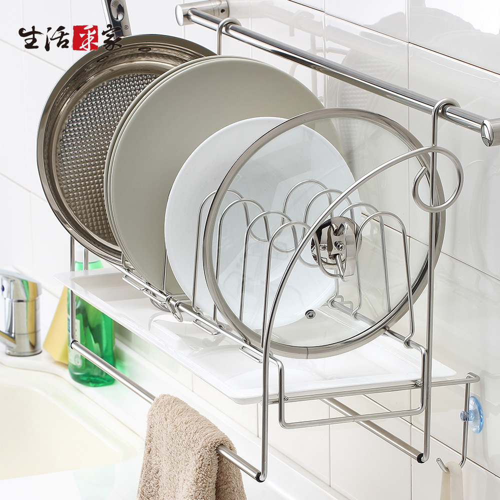 SHCJ 掛式鍋碗盤瀝水架 含雙桿抹布架瀝水盤 台灣製SUS304 掛桿瀝水架 餐具瀝水架, , large