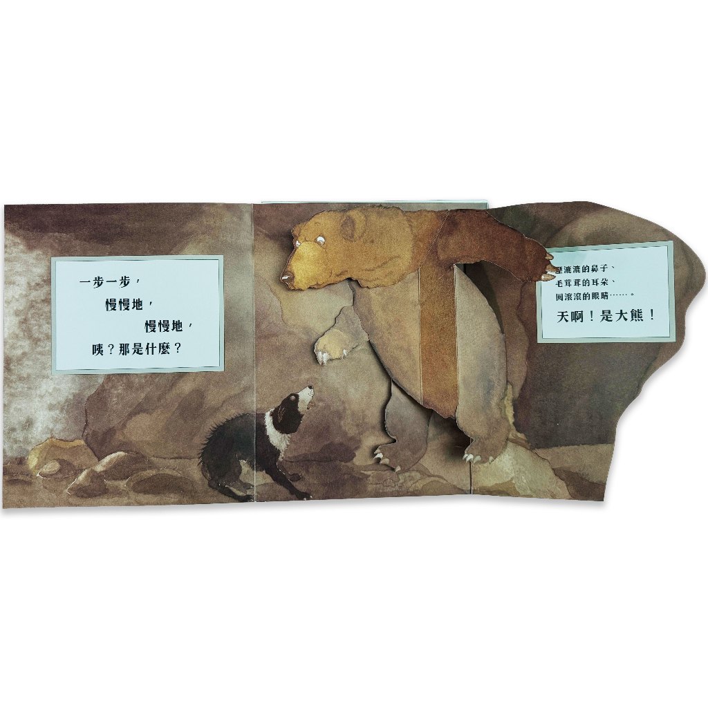 HOLIU CREATIVE CO.,LTD, , large