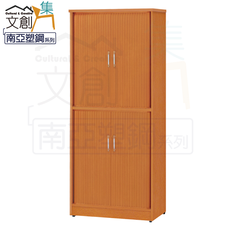 cabinet, , large