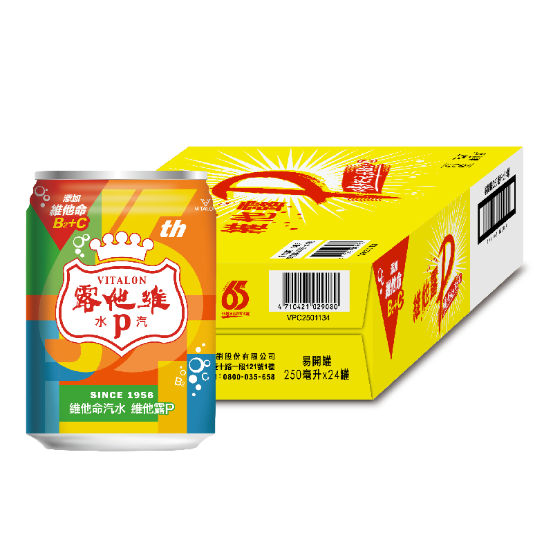 維他露P 250ml, , large