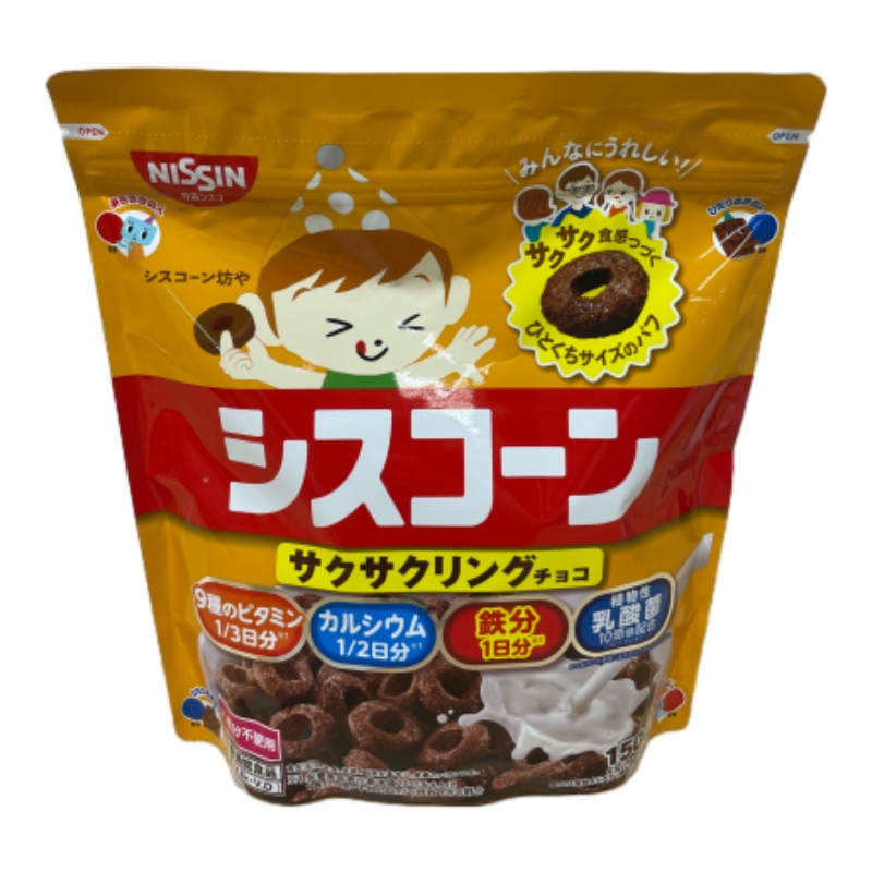 Nissin Choco Donut, , large