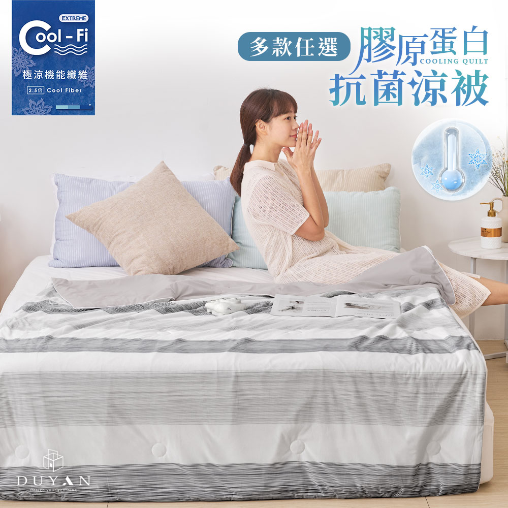 bedding, , large