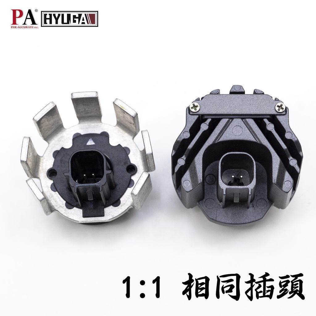 【PA LED】TR1  Altis 12代 Hilux 直上型 LED 倒車燈 替換原廠LED倒車燈 30W 爆亮款, , large