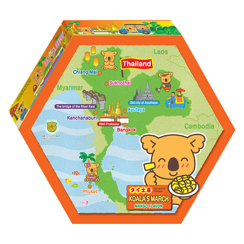 Lotte Koala Souvenir pack-Mango, , large