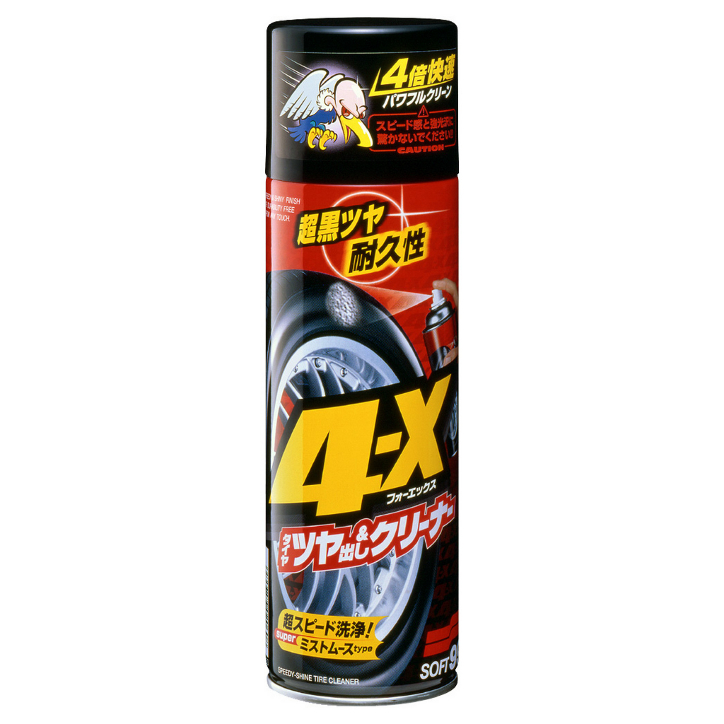 4-X Tire Cleaner, , large
