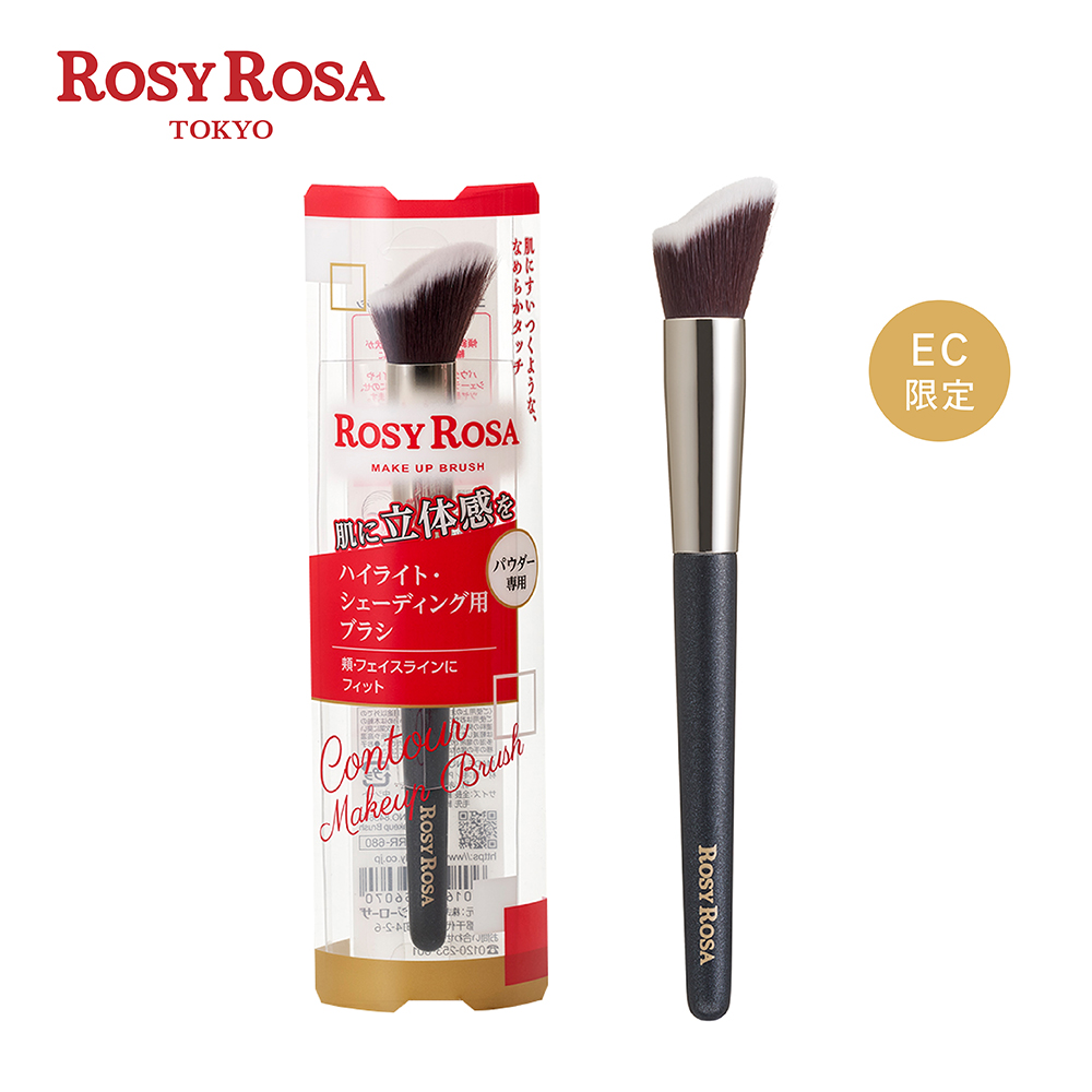 [千康嚴選]ROSY ROSA 絲柔斜角修容刷 1入, , large